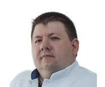 Рыбак Константин Юрьевич