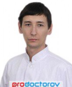 Васильев Илья Иванович рентгенолог