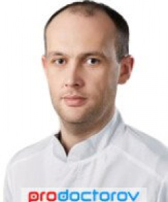 Тамалов Сергей Серикович ортопед