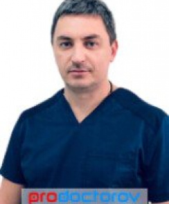 Ермоленко Сергей Николаевич стоматолог-ортодонт