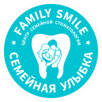 Семейная улыбка