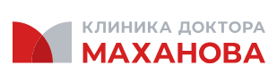 Клиника доктора Маханова №4